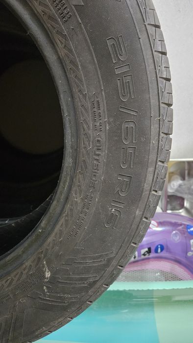 Opony Nokian Wetproff SUV 215/65/16