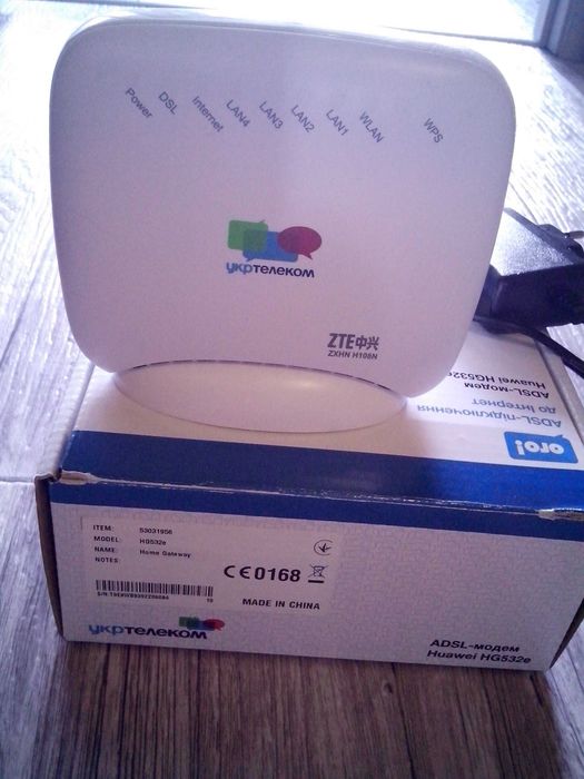 Adsl  модем ZTE (12 вольт).