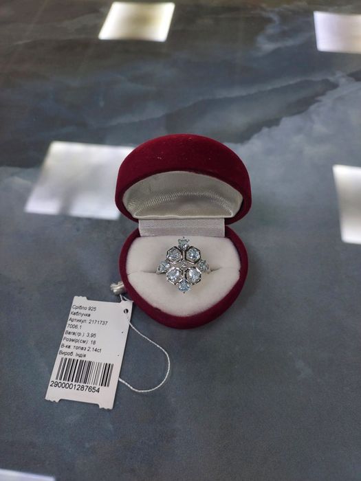 Міні ДІАМАНТ у подарунок! Срібна каблучка 925 проби з натур топазами