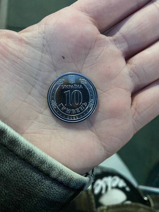 Монета пво 2023 год