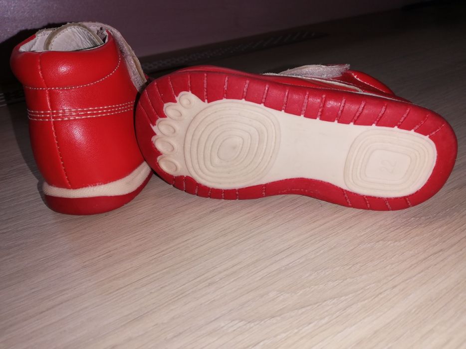 Buty półbuty dziecięce
