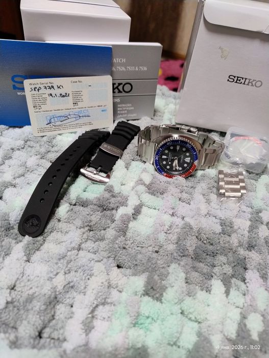 Годинник Seiko Prospex SRP 779 K1( turtle  )