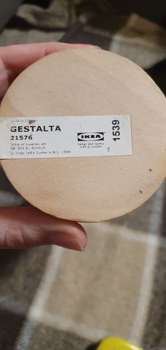 Гештальта, дерев'яний чоловічок Ikea