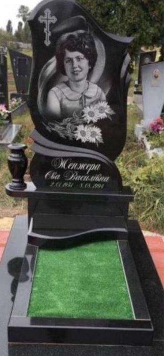 Гранітний памятник з портретом 30500грн