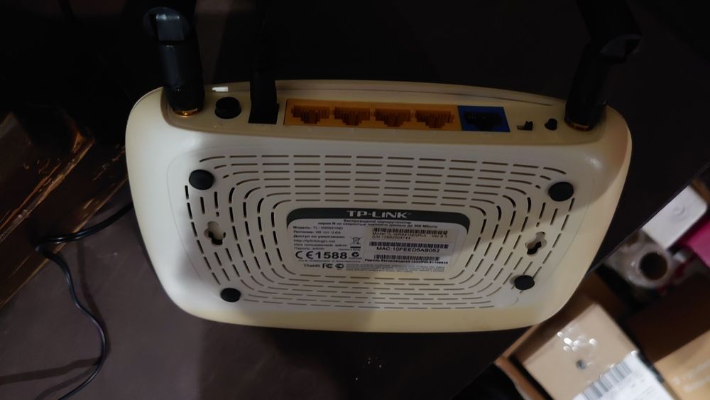Роутер   TP-LINK