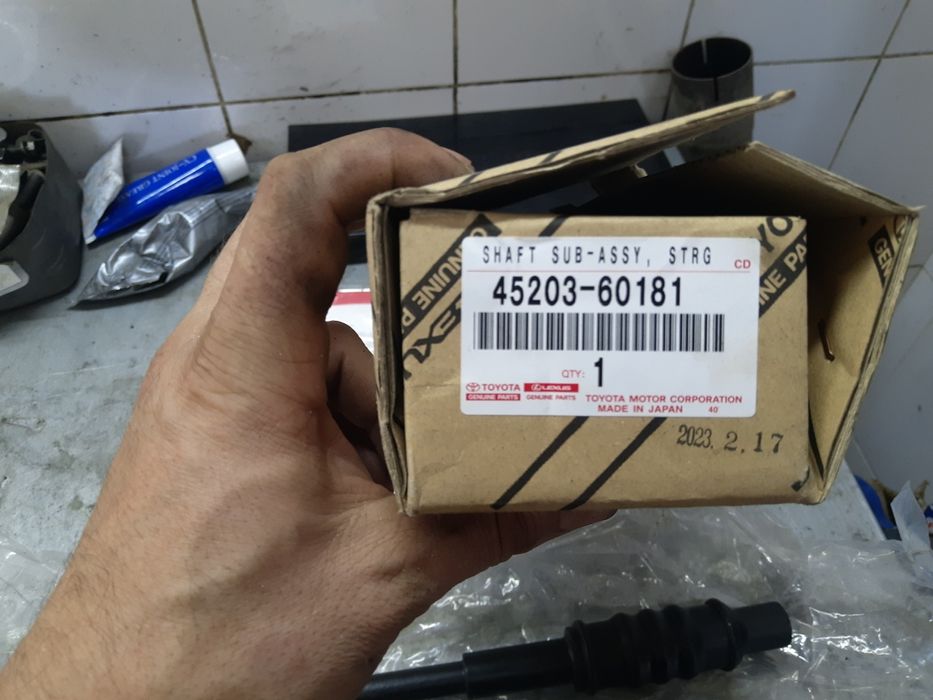 Вал рулевой Тоета LC 150