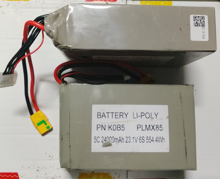 BATTERY LI - POLY 50C 24000mAh