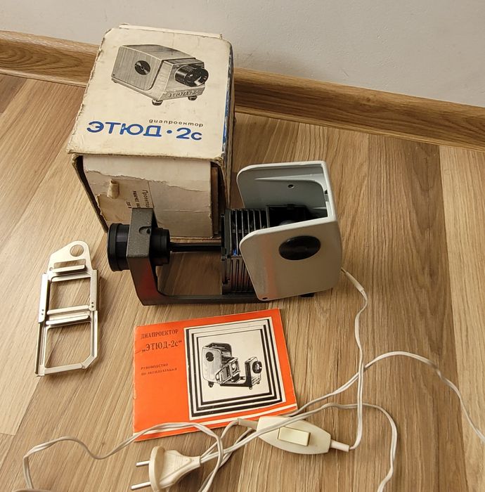 Projektor rzutnik ETIUD 2C USSR