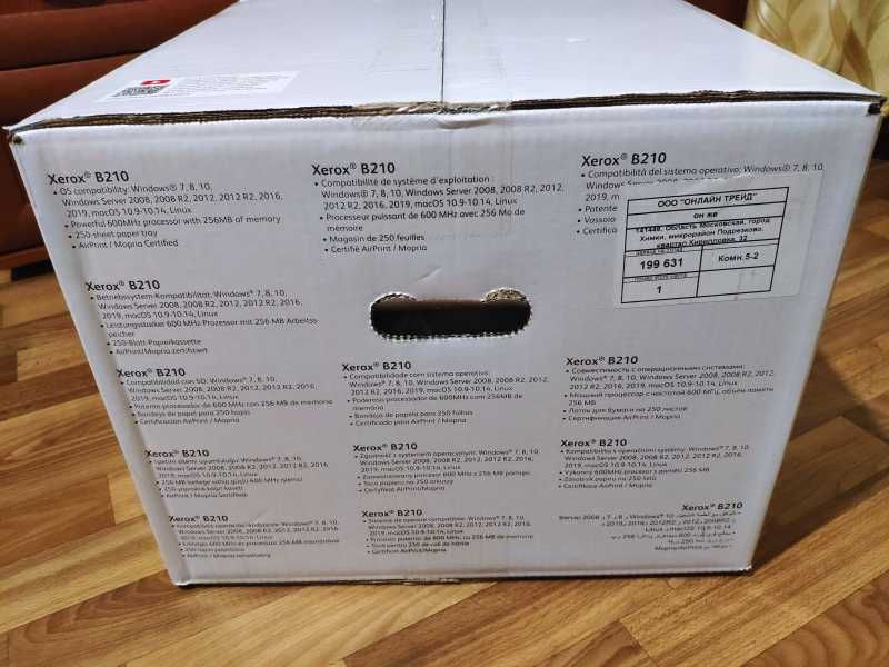 Принтер Xerox B210 + Wi-Fi