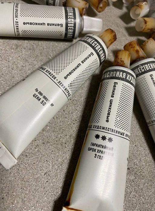 Краска масляная - масло льняное - ЗК Ленинград