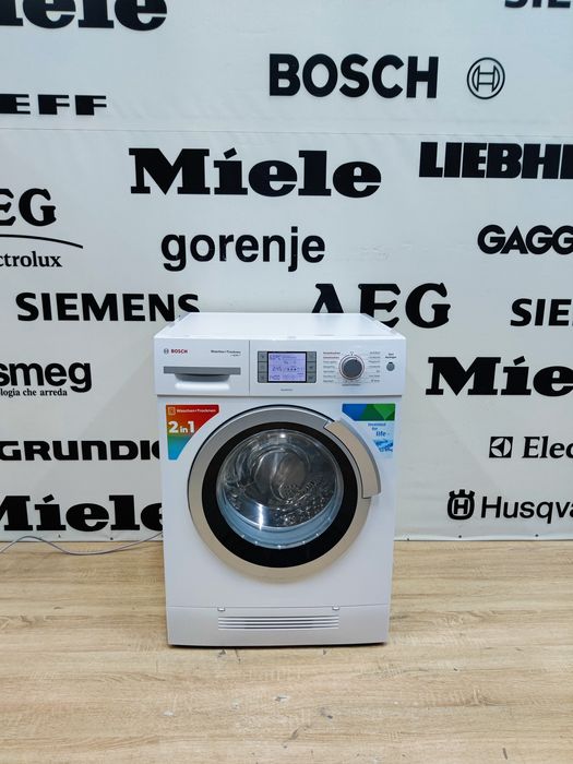 Прально-сушильна машина Bosch™ VarioPerfect 7/4 kg. Germany.