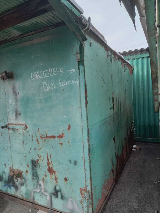 Контейнер Контейнер Контейнер