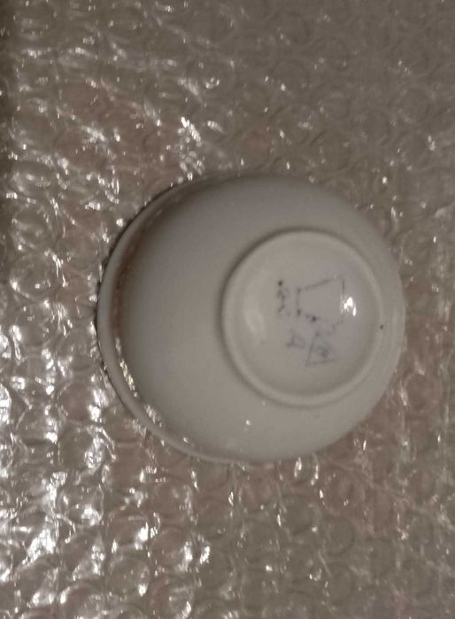 Солонка времен СССР