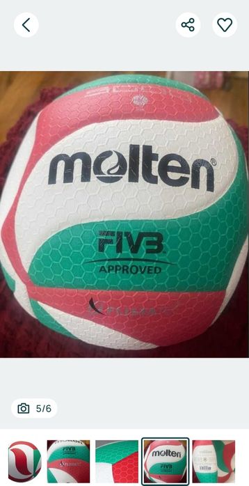 Piłka Molten V5M5000 meczowa rozmiar 5