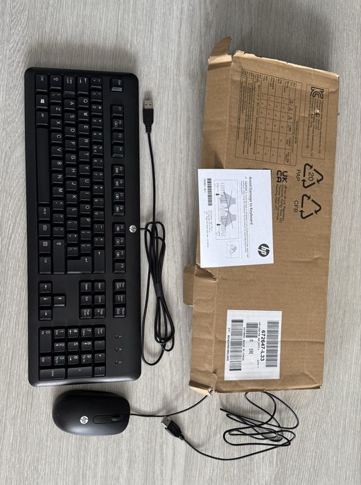 Klawiatura HP USB + mysz komplet wyprzedaż