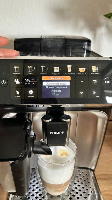 ТОП!  Кавомашина Philips 5400