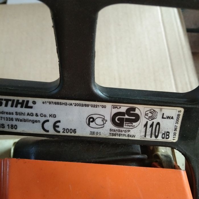 Stihl Штиль  MS 180