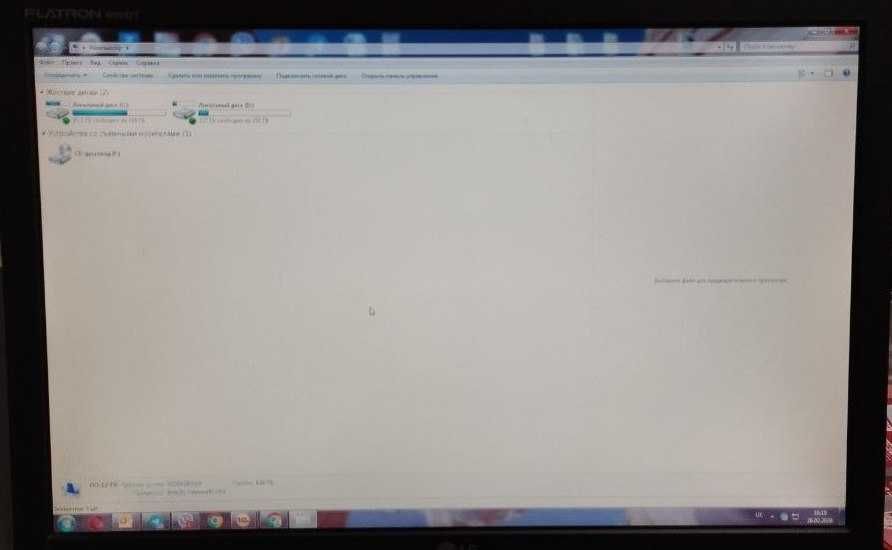 Монітор LG Flatron W2042T