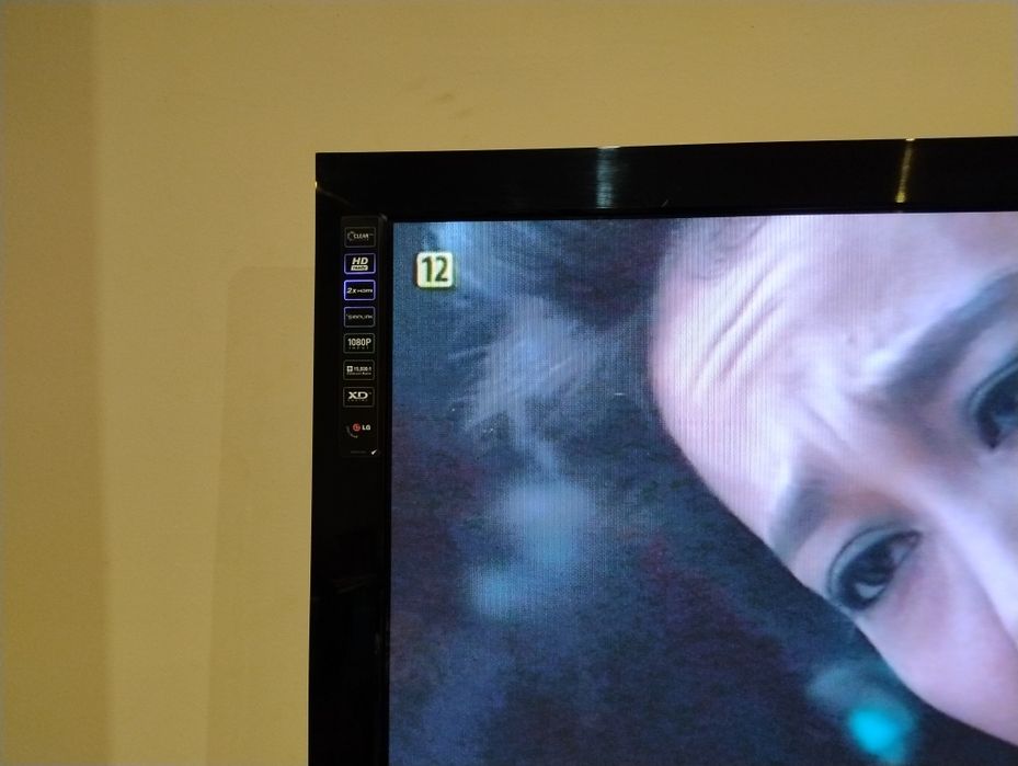 Telewizor LG 42 cale