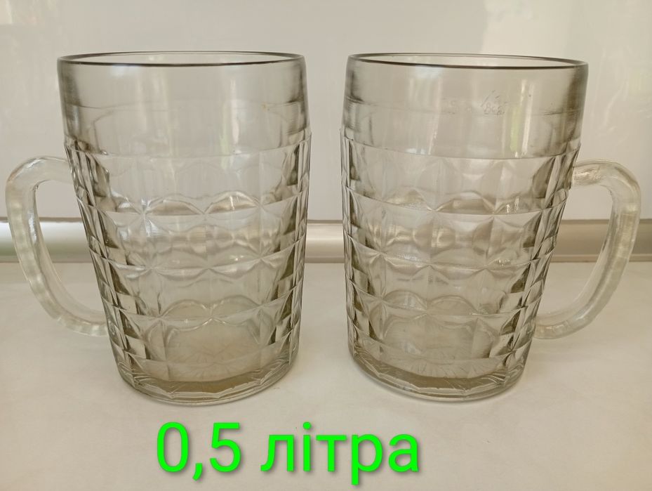 Кухлі пивні, кружка пивная 1 літр,