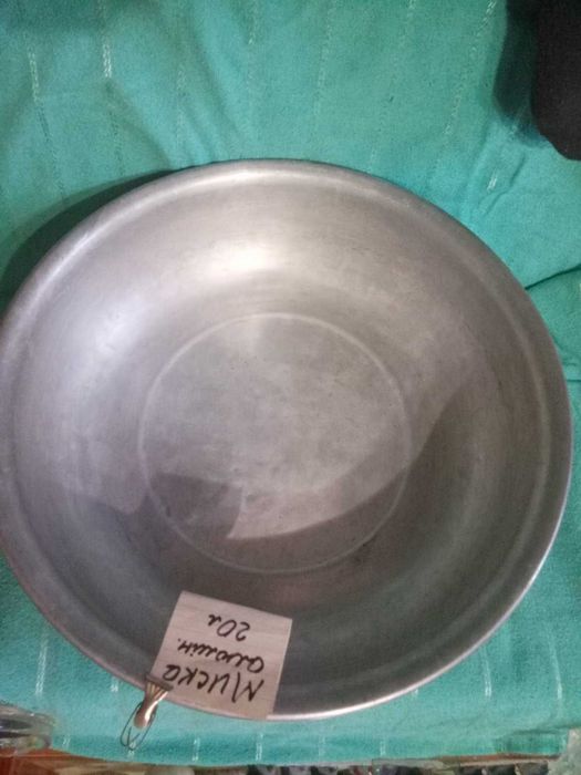 миска алюминивая, 50 см. 20 л. цена договорная