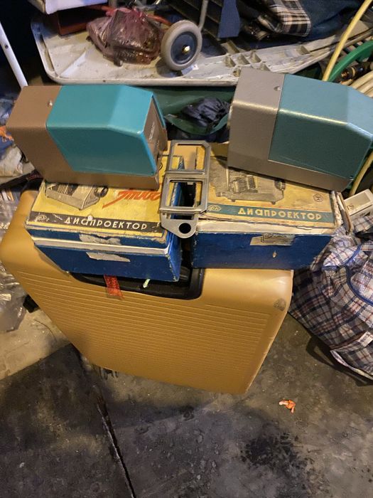 Діапроектор фільм фільмоскоп