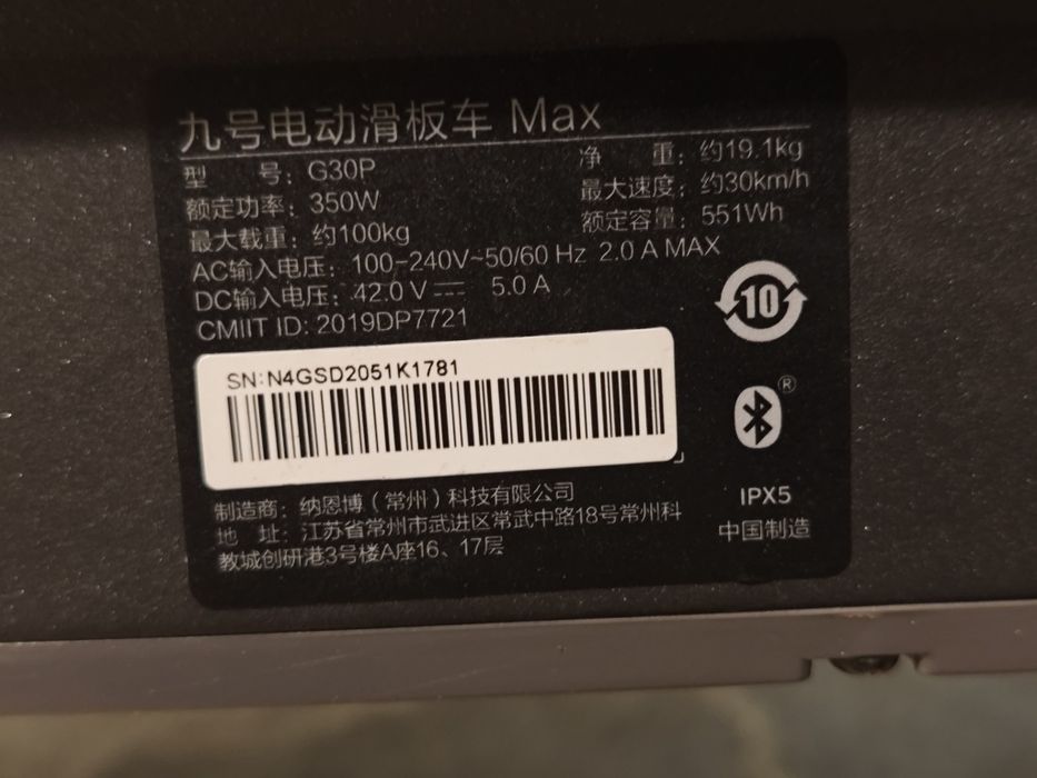 Hulajnoga Segway Ninebot g30