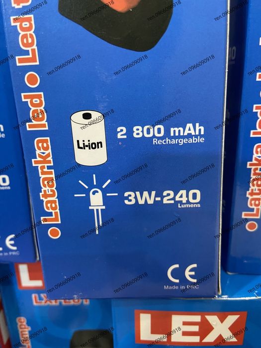 Ліхтарик LEX LXFL01, 2800 мА·год, три режимний, діодний на магніті