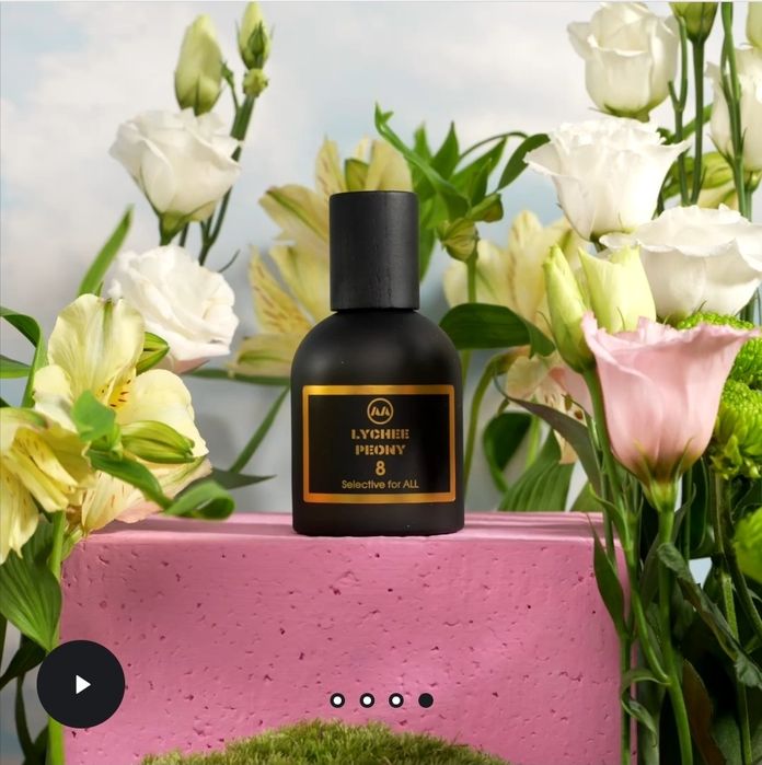 Парфуми жіночі amazing aroma 8