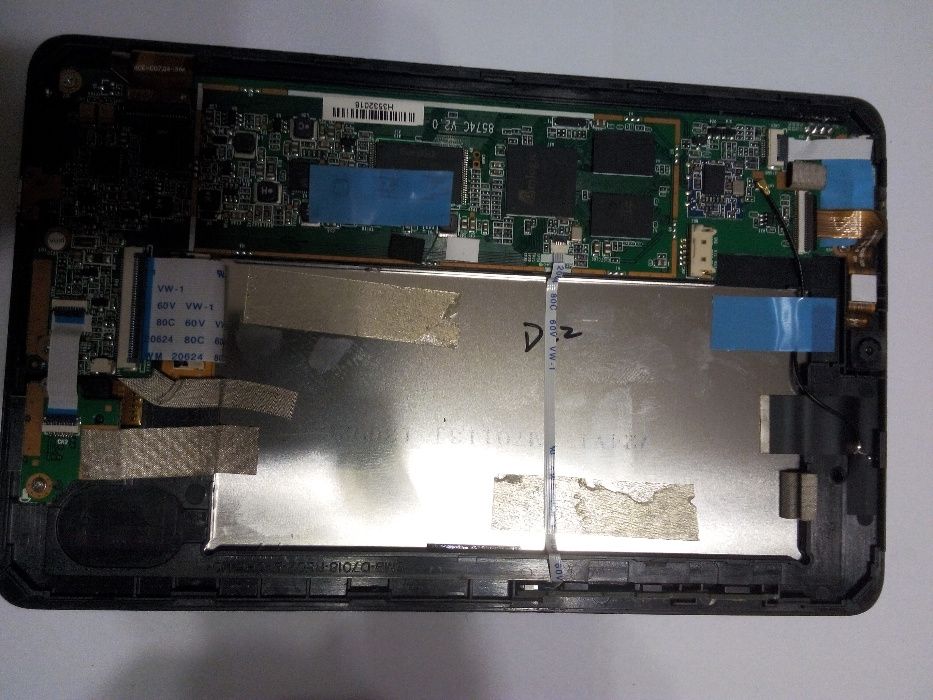 Дисплейный модуль pmp5670c_duo