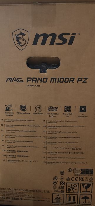 Caixa para computador micro ATX  (NOVA)