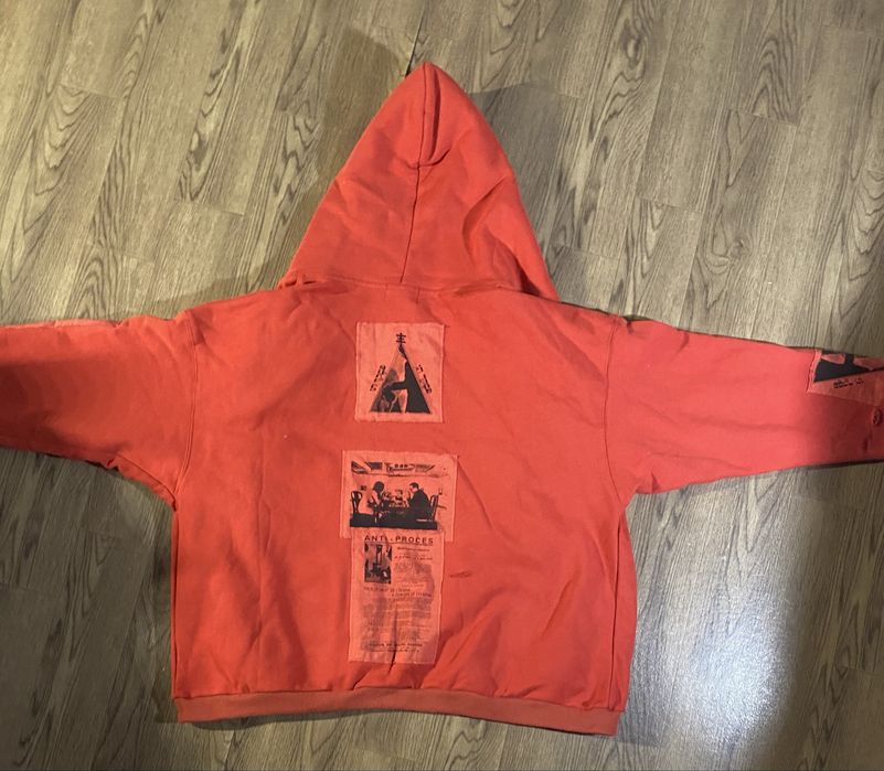 Enfants riches deprimes зипка