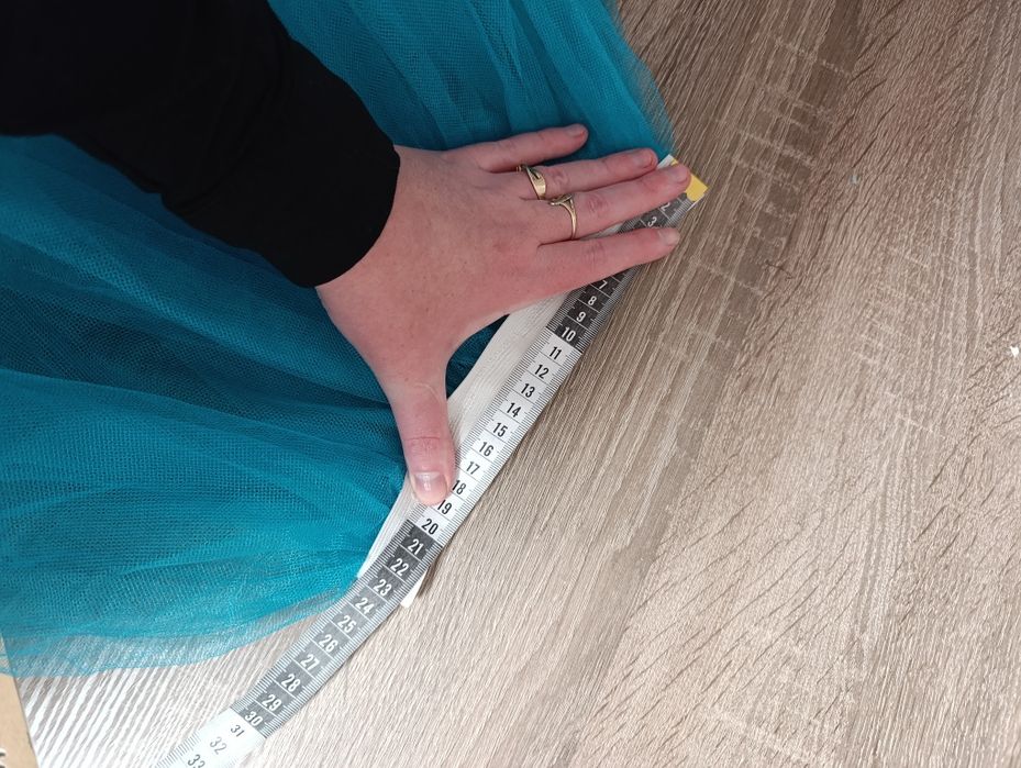 Фатінова спідничка