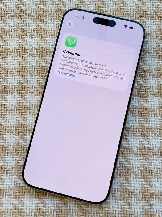 IPHONE 16 PRO MAX 256Gb 76ц. Natural Titanium NEVERLOCK Demo ( 87480)