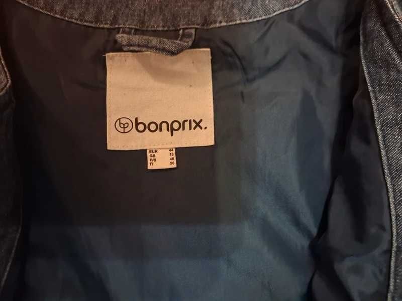 Damska kurtka Jeansowa rozmiar 44