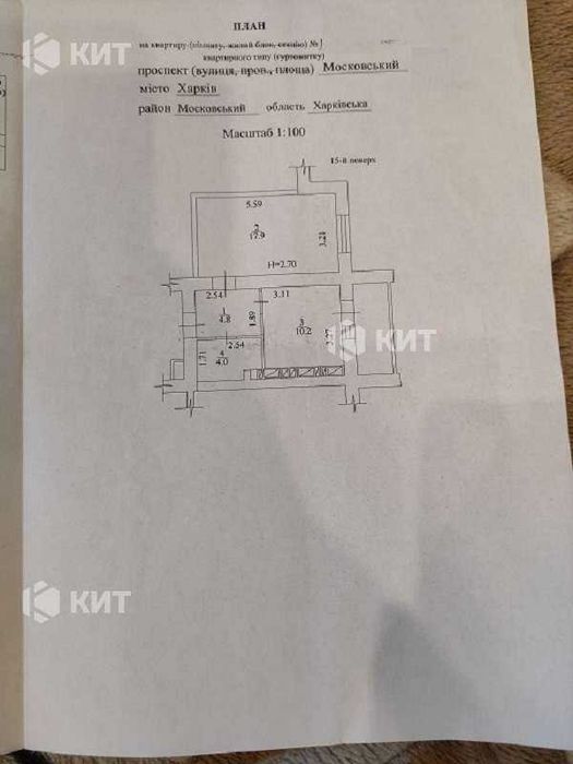 1к.40м2 м. Малишева (Малышева, пр. Героев Харькова) ЖК "Луч" 121309