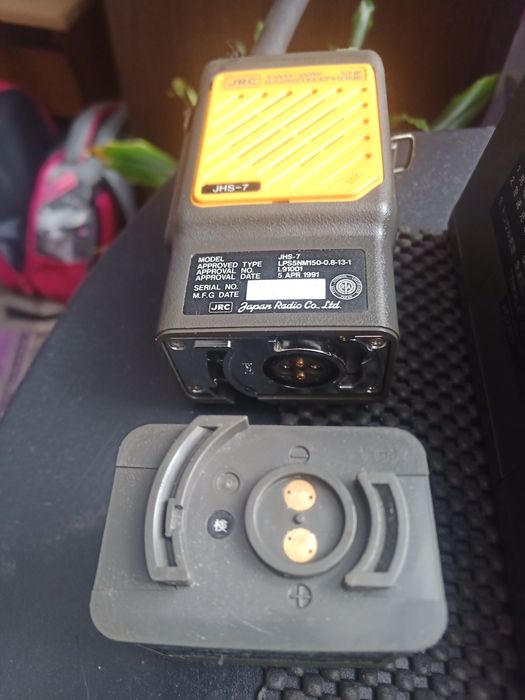 Раиостанция морская JHS-7 4000гр