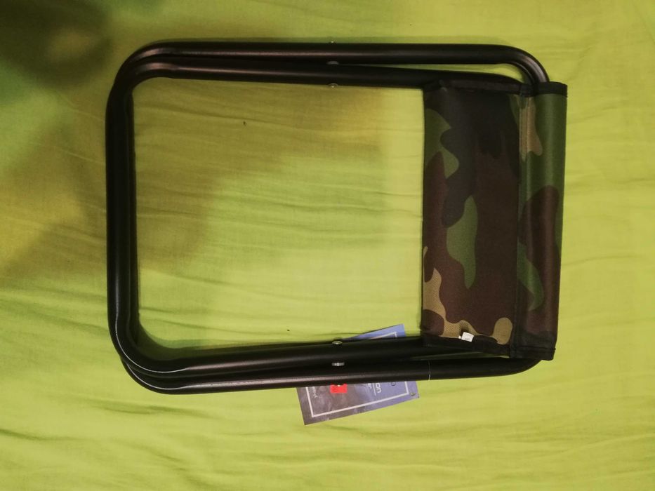 Krzesełko Wędkarskie