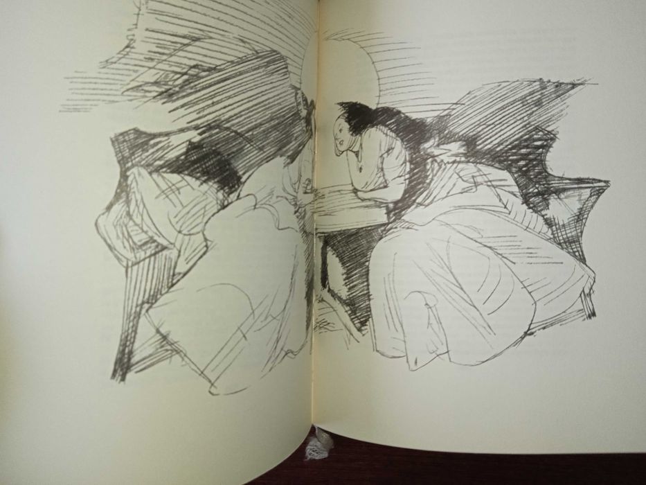 Н.В. Гоголь. Мертвые души.