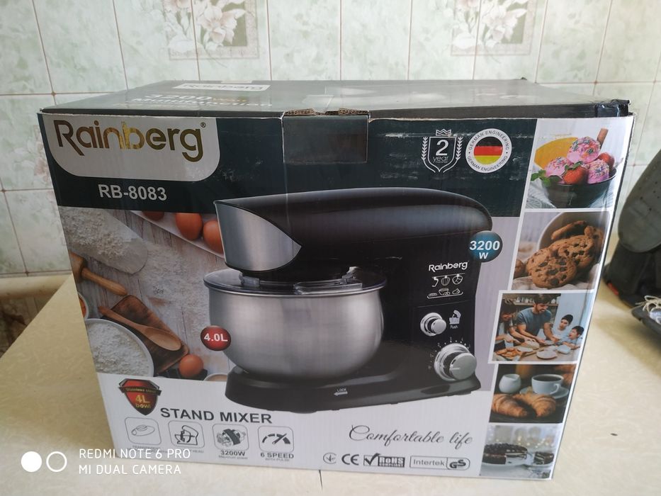 Комбайн -тістоміс