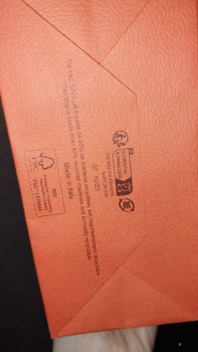 Подарочный пакет Hermes