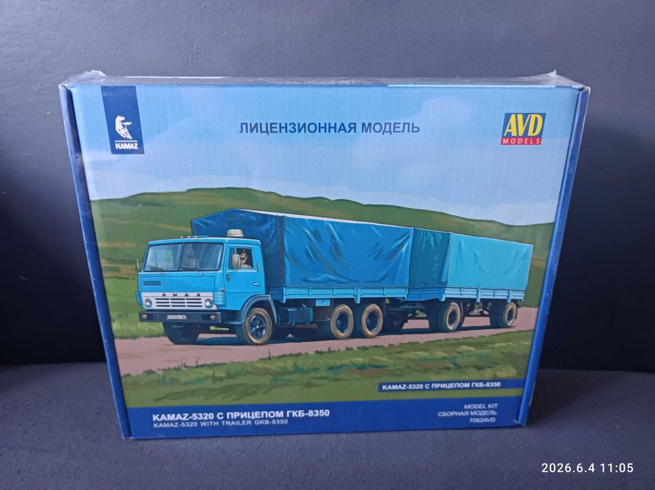Kamaz-5320 plus przyczepa 8350 firmy AVD models w skali 1;43