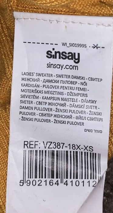 Жовтий/гірчичний жіночий джемпер