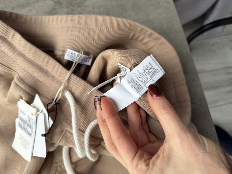 Штаны Brunello Cucinelli