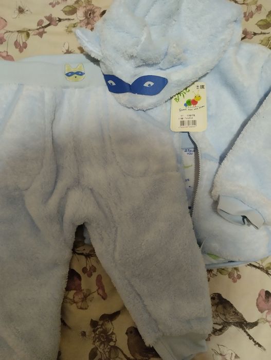 Теплий костюм...