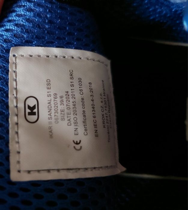 Робочі сандалі..