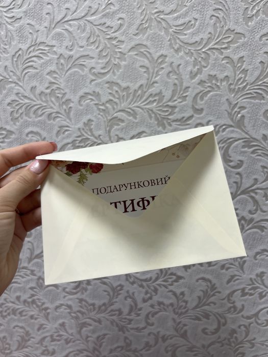 Продам сертифікати