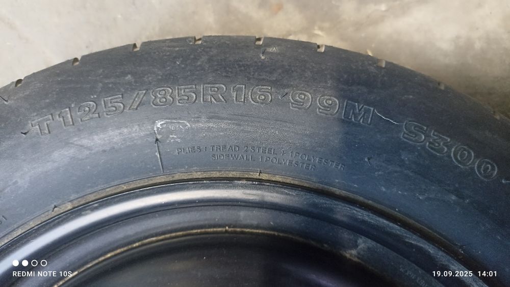 Докатка для фордов.