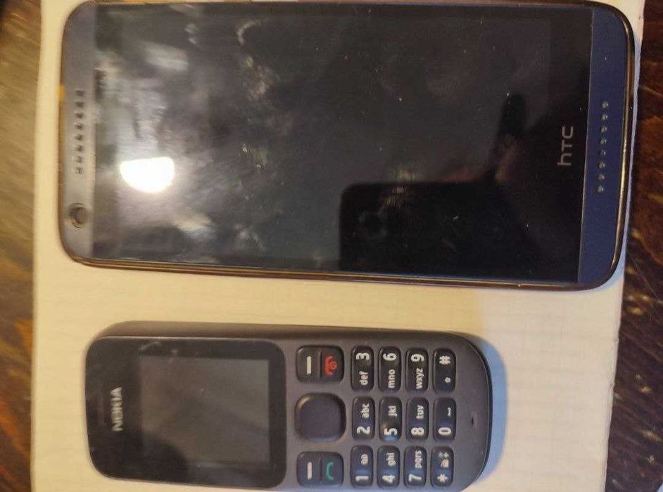 Мобільні телефони в асортименті