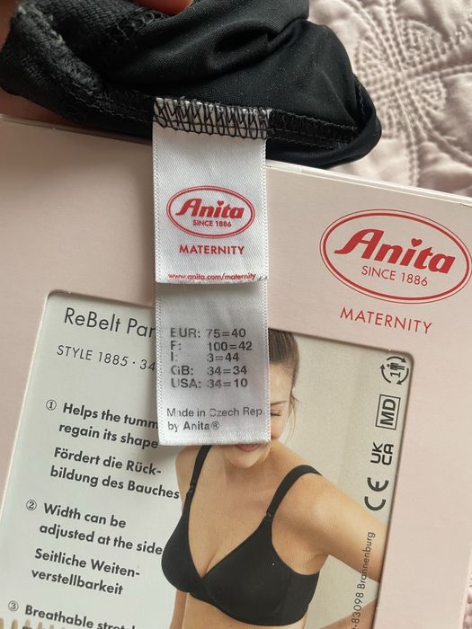 Бандаж післяродовий Anita
